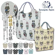 【Kusuguru Japan】日本眼鏡貓 傘繩多用途購物包 日本精緻戈布蘭織 織紋拼色時尚手提包(多款任選)  -鈴蘭堂 Parlor系列-米灰色