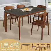 Homelike 喜家居140cm黑岩板胡桃餐桌椅組(一桌四椅)(2316-19)