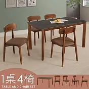 Homelike 喜家居140cm黑岩板胡桃餐桌椅組(一桌四椅)(2316-31)