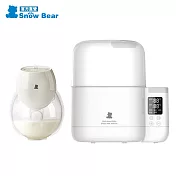 SnowBear 韓國小白熊 母乳媽媽推薦 智允電動吸乳器1入+智慧拍拍雙瓶溫奶器(電動吸乳器 吸乳器 溫奶器 哺乳)