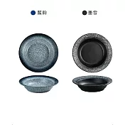 【Homely Zakka】日式復古輕奢窯變陶瓷草帽盤/深湯盤/義大利麵盤/西餐盤_2款一組 墨雪+藍韵