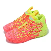 Puma 籃球鞋 MB.04 1Love 男鞋 粉紅 黃 氮氣中底 回彈 緩震 LaMelo Ball 31053201
