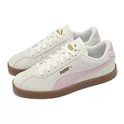 Puma 休閒鞋 Club II 男鞋 女鞋 米白 粉 麂皮 膠底 運動鞋 39744411