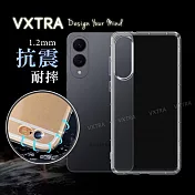 VXTRA 三星 Galaxy S25 Edge 防摔氣墊保護殼 空壓殼 手機殼