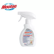 【Mootaa歐洲原裝進口】全效多功能冰箱/微波爐/烤箱清潔劑250ml_1入