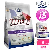 【藍帶無穀】莊園無穀貓食 亮毛潤膚配方 6kg 送 1.2kg 雞肉+鮭魚