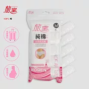 【YG 天鵝內衣】6件組女純棉免洗褲(柔軟透氣-女內褲) M 米白