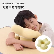 【EVERY THINK】可愛午睡抱抱枕 趴睡枕 呵護頸椎 午休必備 三色可選 無 黃色星星