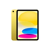 Apple iPad 11 2025 128G Wi-Fi 平板電腦  黃色