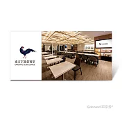 (電子票) 桃園第二航廈東方宇逸 3小時貴賓室服務(成人)好禮即享券【受託代銷】