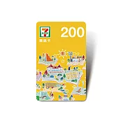(電子票) 統一超商200元虛擬商品卡【受託代銷】