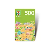 (電子票) 統一超商500元虛擬商品卡【受託代銷】