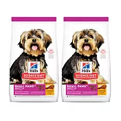 【Hills 希爾思】小型及迷你成犬 雞肉與米特調食譜 1.5KGx2包組 (603833)