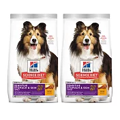 【Hills 希爾思】成犬敏感腸胃與皮膚 雞肉特調食譜 1.81KGx2包組 (607592)