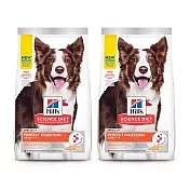 【Hills 希爾思】成犬完美消化 鮭魚全燕麥及糙米特調食譜 1.58KGx2包組 (606859)