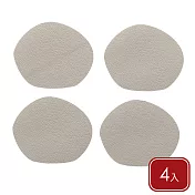 《KELA》Stone圓石杯墊4入 | 茶杯墊 桌墊 - 象灰