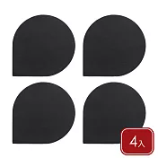 《KELA》Edel圓角杯墊4入 | 茶杯墊 桌墊 - 墨黑