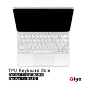 [ZIYA] Apple 13吋 iPad Air 巧控鍵盤保護膜 TPU材質