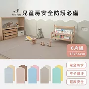 【Pato Pato】EVA無毒防撞城堡壁貼 6片裝 / 馬卡龍雙面配色 / 附贈背膠 黃&淺綠