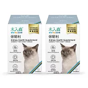 【木入森】貓咪保腎利 60顆/盒x2盒(腎臟保健)