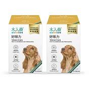【木入森】犬寶好眼力 60顆/盒x2盒(眼睛保健 寵物葉黃素)