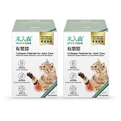 【木入森】貓咪有關膝 60顆/盒x2盒(關節保健)