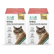 【木入森】貓咪好規泌 60顆/盒x2盒(尿道保健)