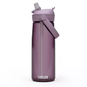 【美國 CamelBak】710ml Podium保冷噴射水瓶- 薰衣草紫
