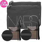 NARS 彩妝工具化妝包*2(公司貨)