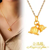 【金品坊】黃金墜子幸福鈴蘭花戀曲墜飾 (贈鍍金鋼鍊)