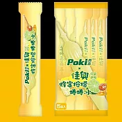 《黑貓探險隊 跨店任選專區》【花蓮佳興冰果室】百吉佳興蜂蜜檸檬棒棒冰(5入裝)