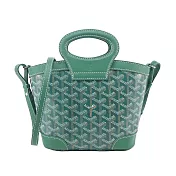 GOYARD Beluga 帆布束口兩用包-迷小/ 綠