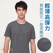 IOIIOI歐洲貴族 短袖涼感圓領衫 緹花透氣TEE 超柔防皺 25520960 M 灰色
