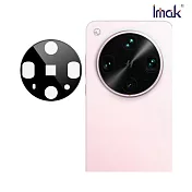 Imak OPPO Find X8 Ultra 5G 鏡頭玻璃貼(纖薄版/曜黑版) 奈米吸附 -曜黑版