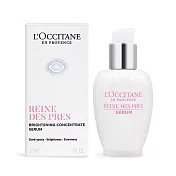 L’OCCITANE 歐舒丹 白皇后光蘊透白精萃(30ml)-百貨公司貨