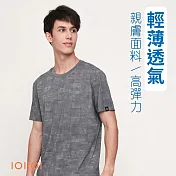 IOIIOI歐洲貴族 彈力T恤 圓領衫 輕盈柔軟 透氣排汗 防皺 25521660 M 灰色