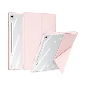DUX DUCIS SAMSUNG 三星 Tab S10 FE+ Magi 筆槽皮套 平板皮套 翻蓋皮套 -粉色