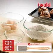 【iwaki】日本品牌多用途玻璃調理碗三件組(加贈實木矽膠刮刀)(原廠總代理)