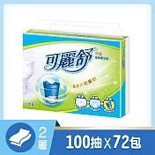 【可麗舒】除臭抽取衛生紙 100抽X12包X6串/箱
