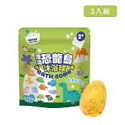 【小牛津】泡泡恐龍島 沐浴球 隨機-3入組