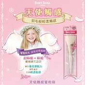 日本 Rosy Rosa 天使觸感蜜粉刷