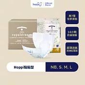 hoppi royaldream 皇家系列嬰兒尿布－黏貼型(M)－88片