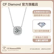 【CF 鑽飾】項鍊《相愛之約》莫桑鑽(1克拉 鑽墜)