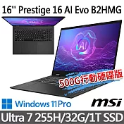 msi微星 Prestige 16 AI Evo B2HMG-091TW 16吋 商務筆電 (Ultra 7 255H/32G/1T SSD/Win11Pro/灰)