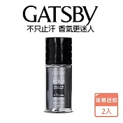 GATSBY 止汗體香滾珠50mlX2瓶  夜幕迷慾