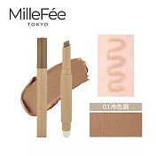 MilleFée 小顏魔法棒|小臉神器  (全二色) 01冷色調