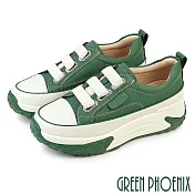 【GREEN PHOENIX】女 休閒鞋 懶人鞋 真皮 顯瘦 經典 輕量 厚底 鬆糕 免綁鞋帶 JP23 綠色