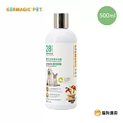 【GERMAGIC PET】28日抗菌沐浴露 止癢舒爽 -500ml｜貓狗適用｜貓狗清潔沐浴乳