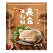 【卜蜂】黃金去骨油雞腿(205g/包)