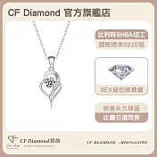 【CF 鑽飾】項鍊《心弦》莫桑鑽(0.5克拉 鑽墜)
